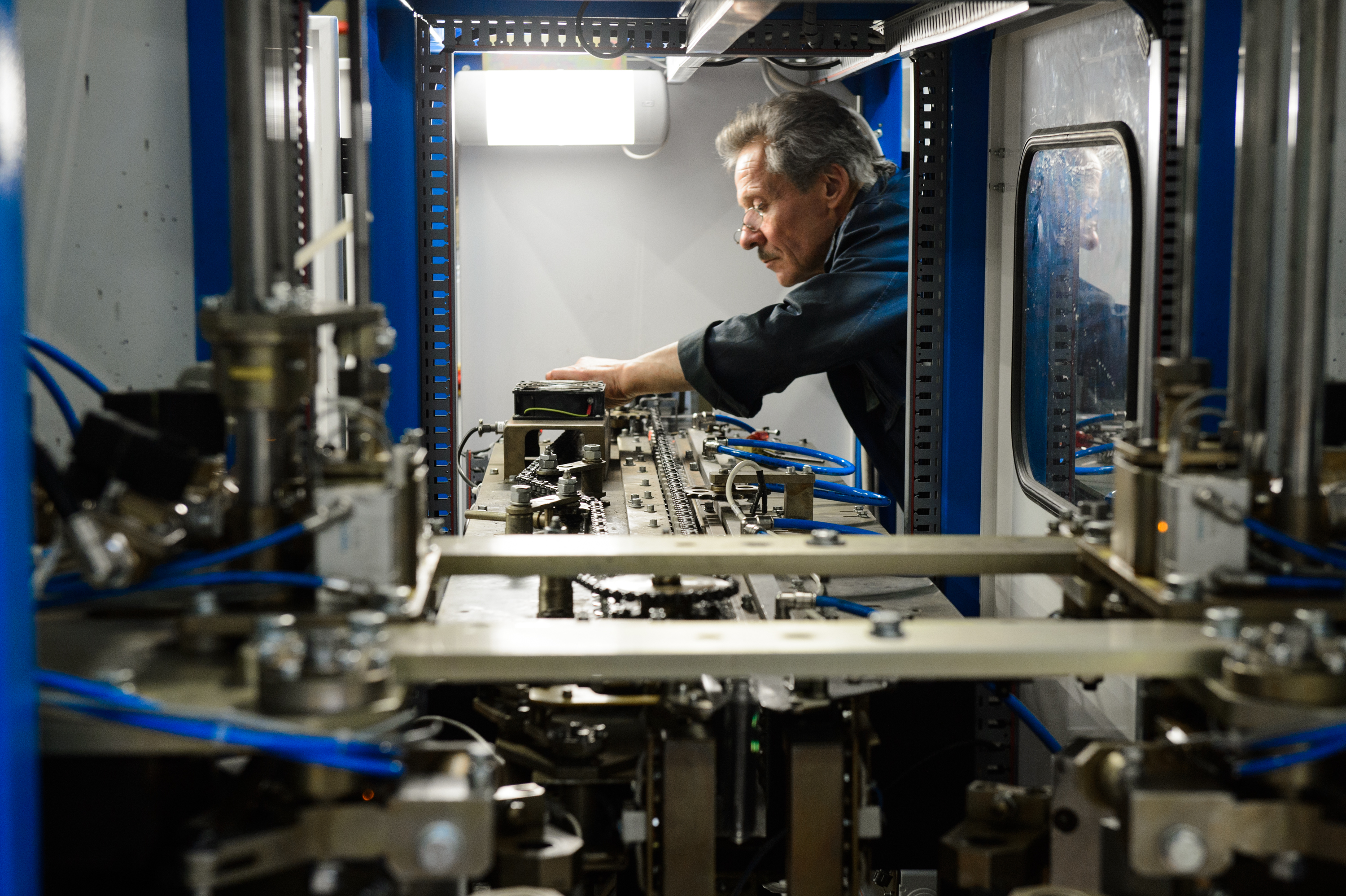 Наладка оборудования